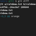 git_diff.png