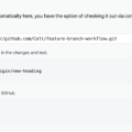 pr-merge_instructions.png