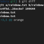 git_diff.png
