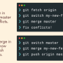 solve_merge_conflicts_feature_branch.png